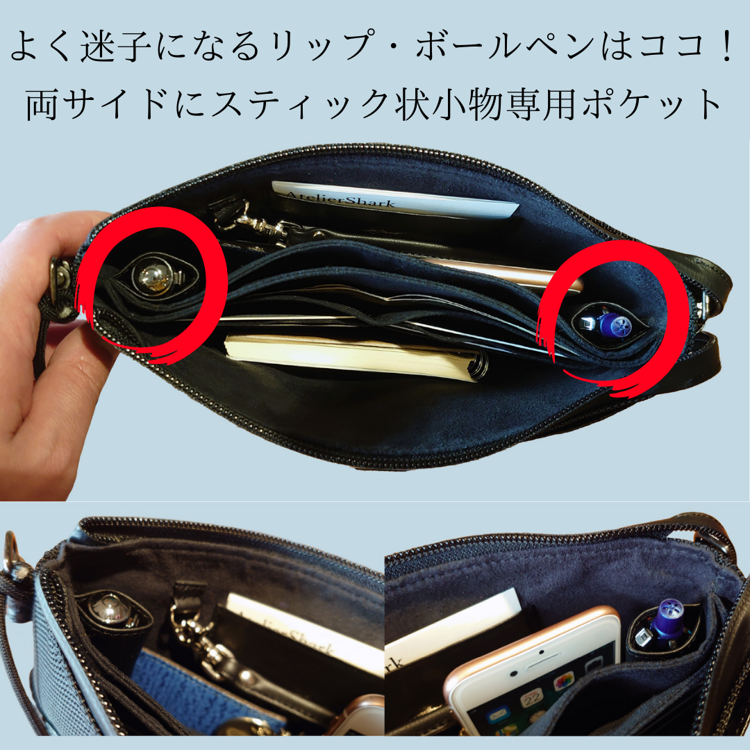 サメ革 バディバッグ Peg / サコッシュ / お財布ポシェット