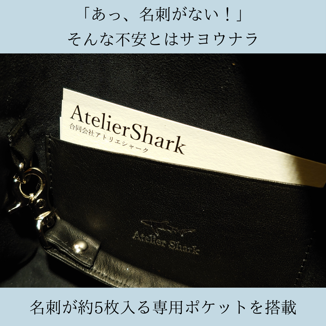 サメ革 バディバッグ Peg / サコッシュ / お財布ポシェット