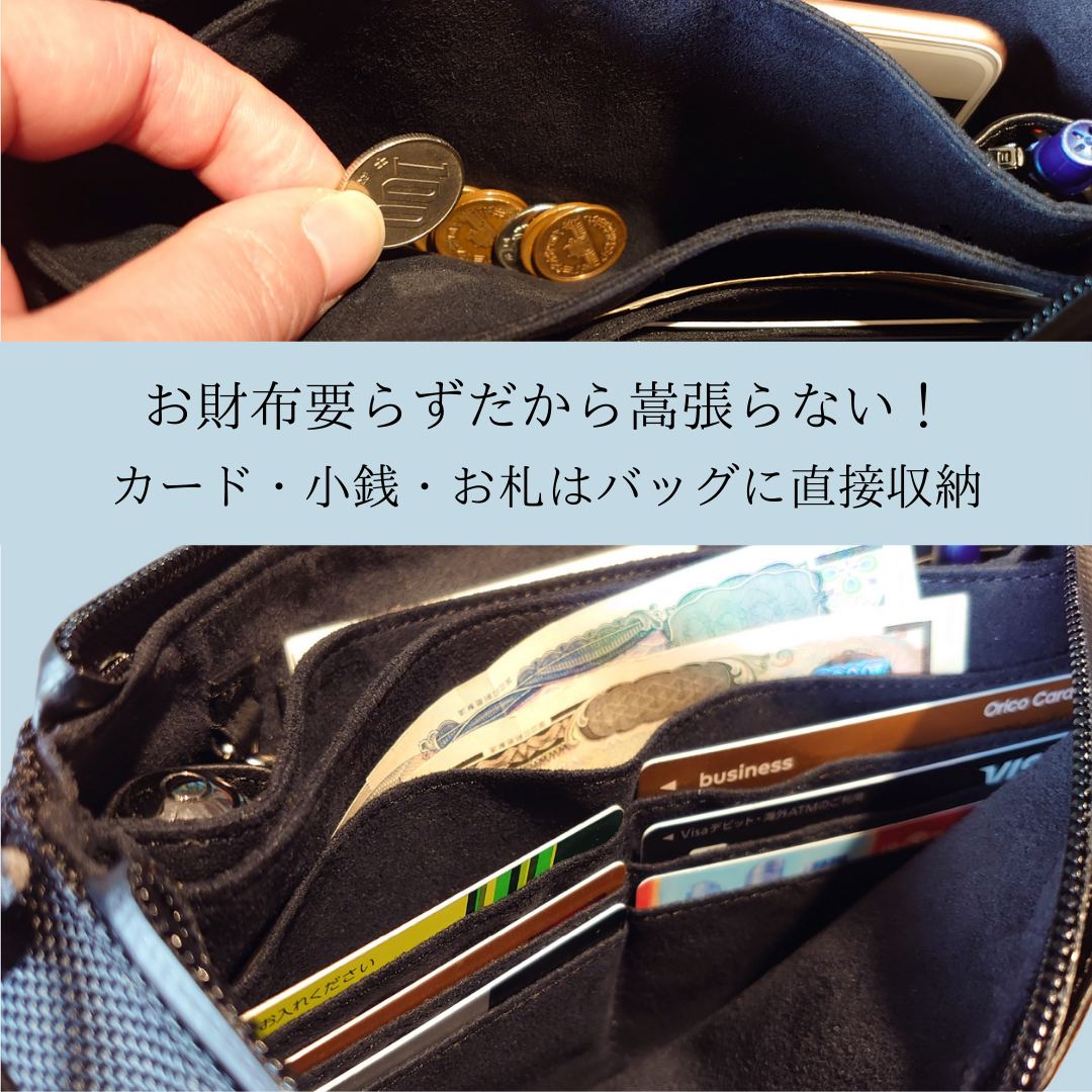 サメ革 バディバッグ Peg / サコッシュ / お財布ポシェット