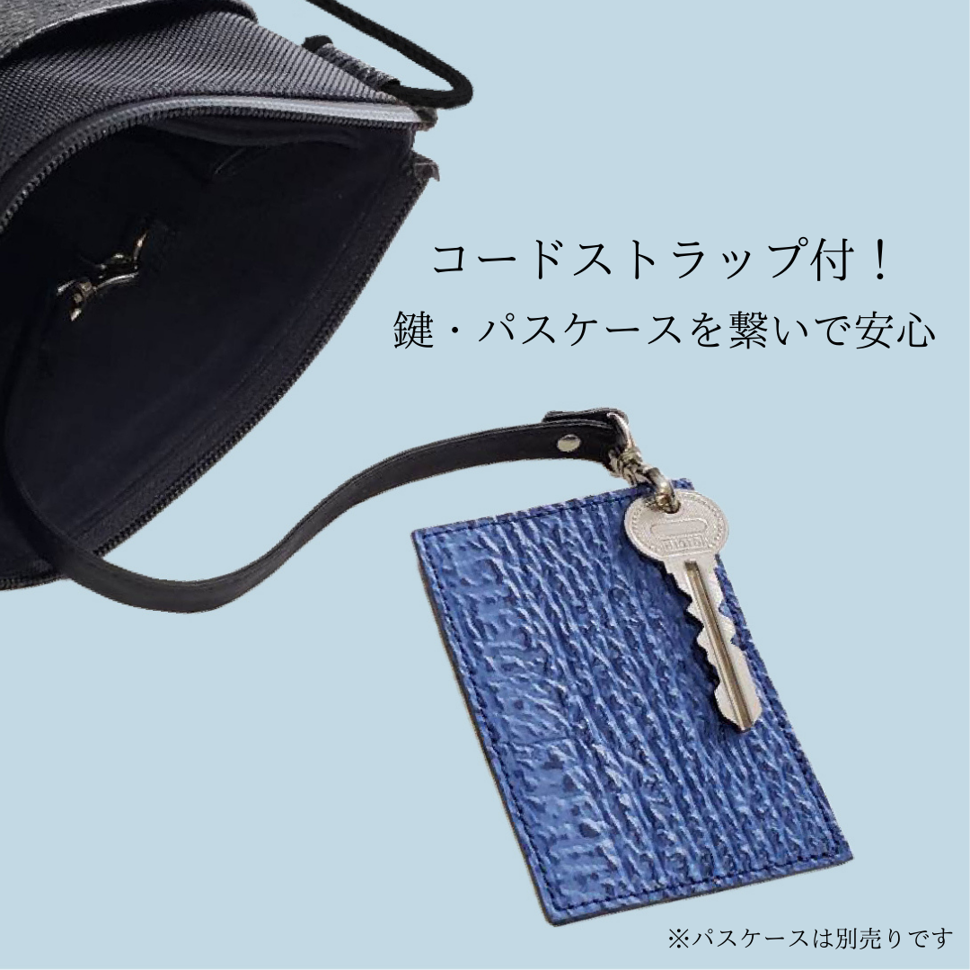 サメ革 バディバッグ Peg / サコッシュ / お財布ポシェット