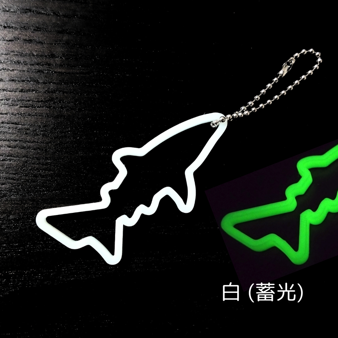 サメのワトソン君の保護チャーム(キーホルダー) Shark Charm