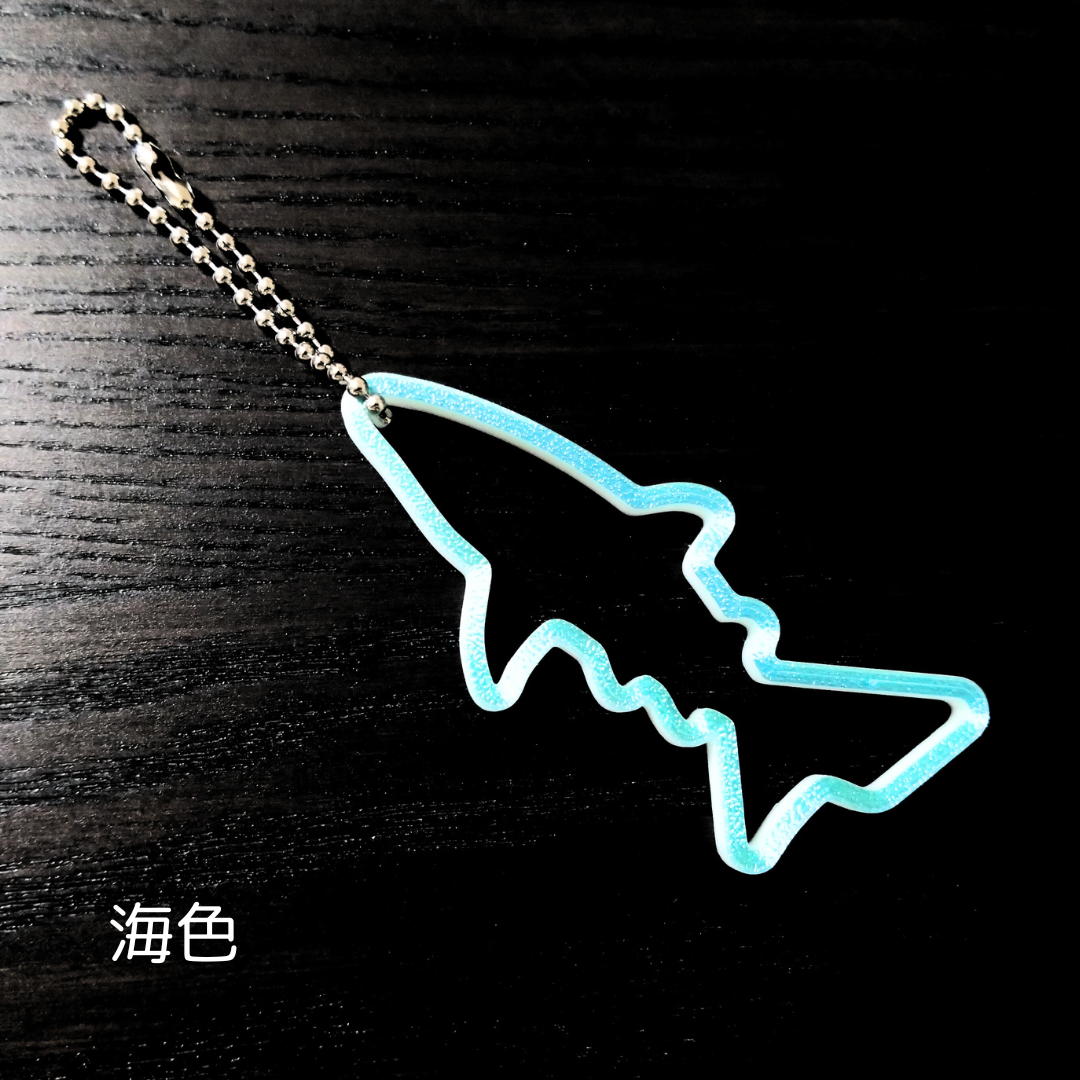 サメのワトソン君の保護チャーム(キーホルダー) Shark Charm